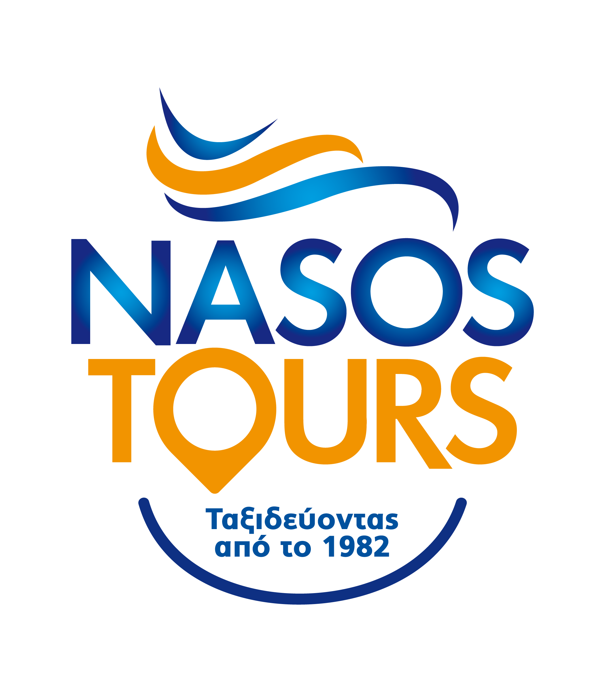 NASOS TOURS